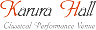 東京都世田谷区経堂のクラシック専門コンサートホールKarura Hall（カルラホール）です。